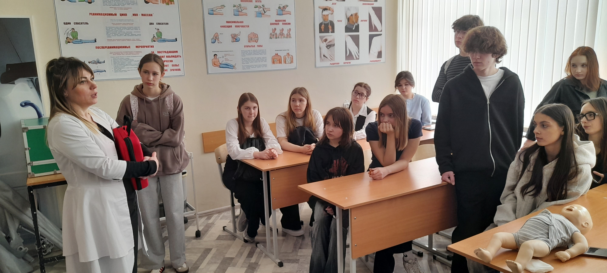 Профориентационная экскурсия.