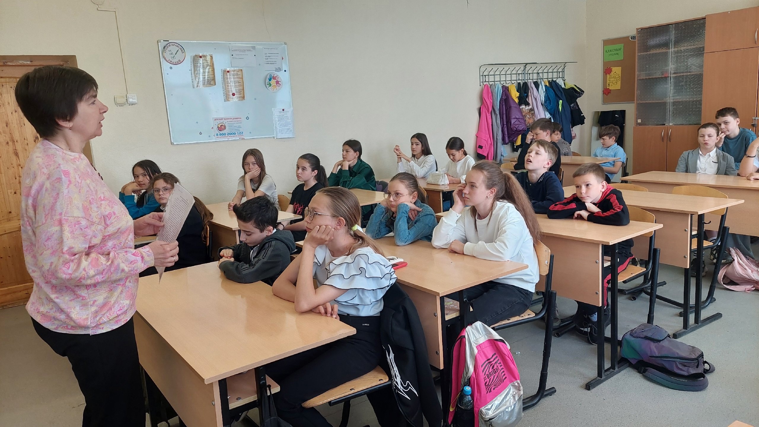 Кинолекторий в 5- х классах   «19 мая - День детских общественных организаций России».