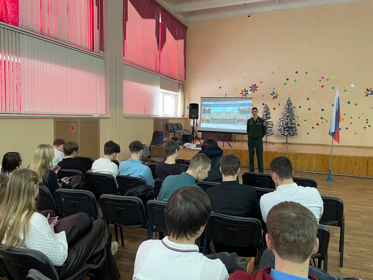 Встреча с представителем Минобороны: куда пойти учиться, чтобы стать военным? Встреча с представителем Минобороны: куда пойти учиться, чтобы стать военным?.