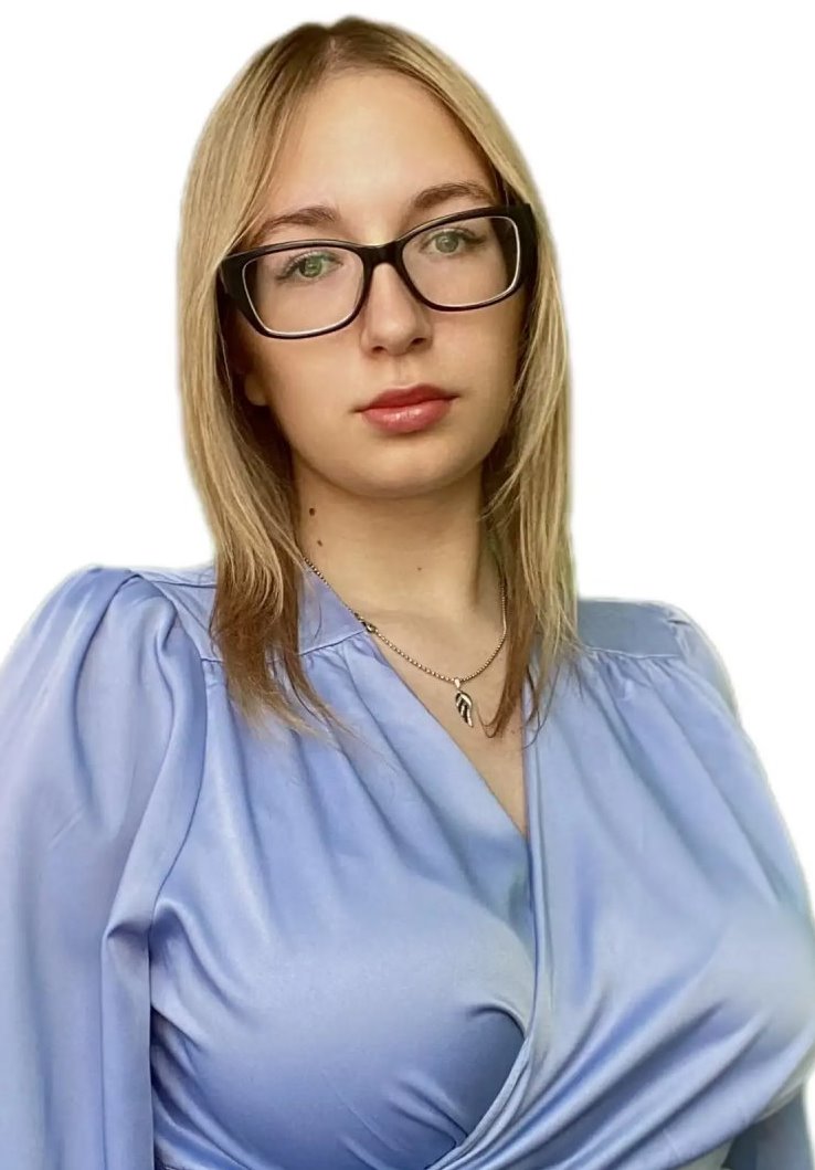 Рыбальченко Виктория Андреевна.